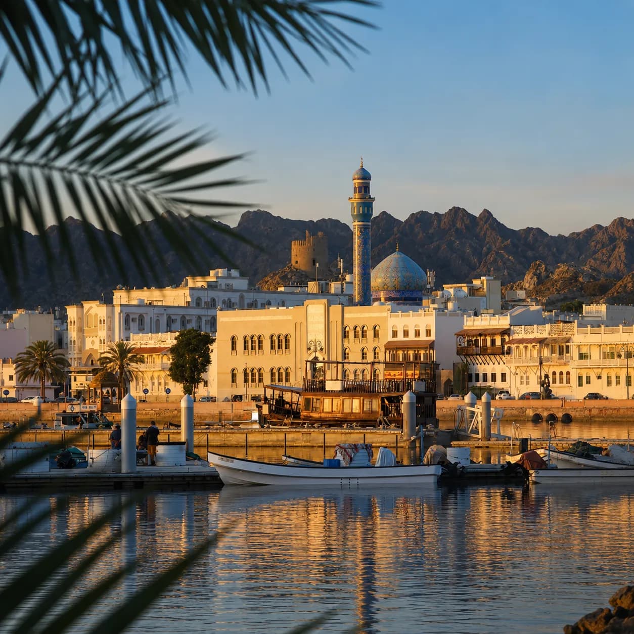 مسقط